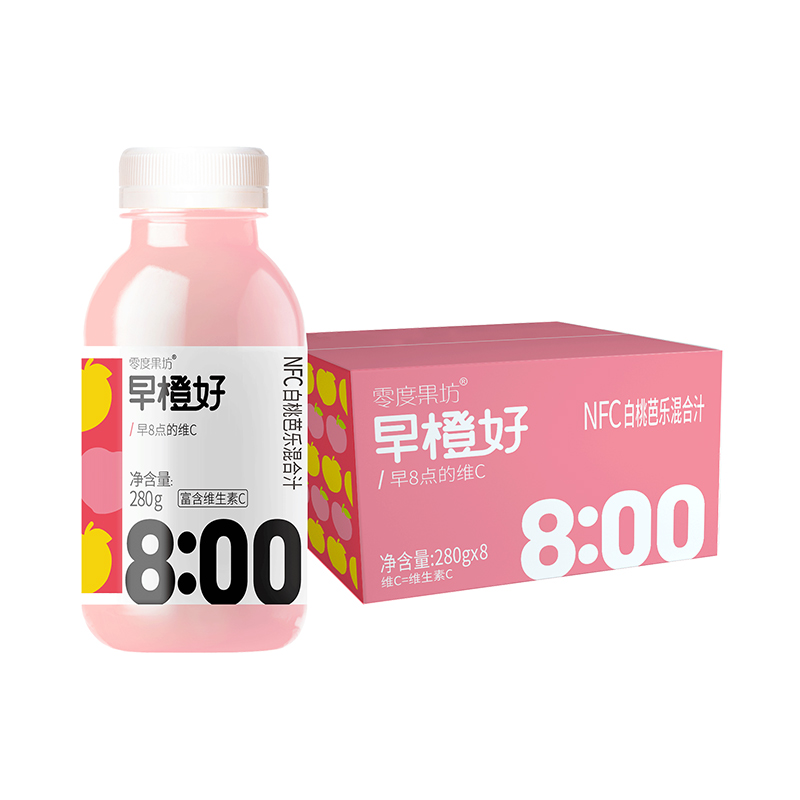 零度果坊 白桃芭乐混合NFC果汁280g*8瓶/箱 100%纯鲜榨果汁儿童饮料