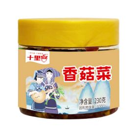 十里客香菇菜230g