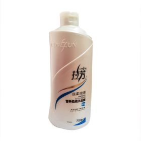 拉芳活性营养丝质顺滑洗发水750mL