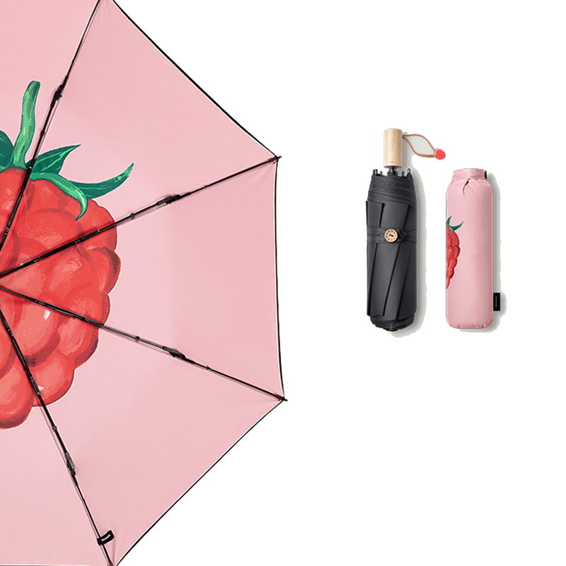 蕉下 果趣系列三折伞 树莓