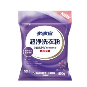 家家宜超净洗衣粉500g