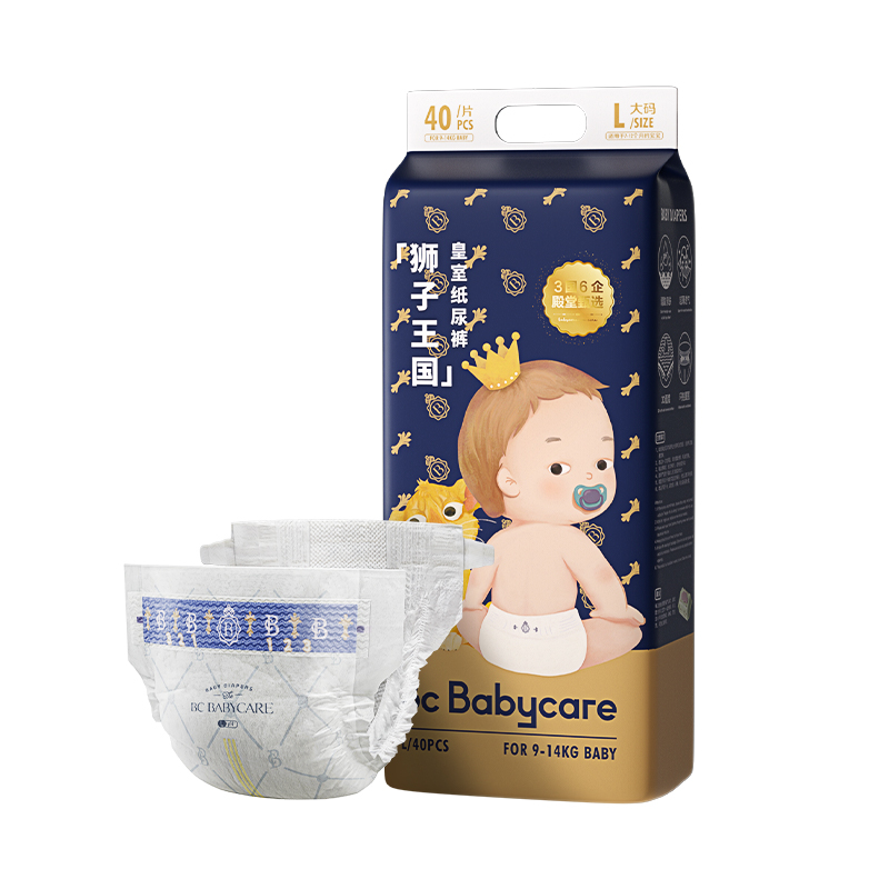 baby care皇室狮子王国纸尿裤L-40片/包 BC2002338（新老包装随机发货）