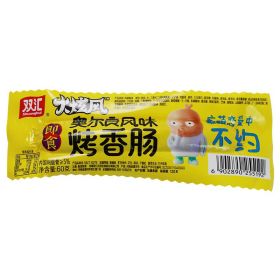 双汇火腿肠烤香肠奥尔良味60g