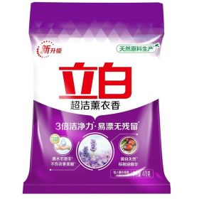 立白超洁熏衣香洗衣粉470g