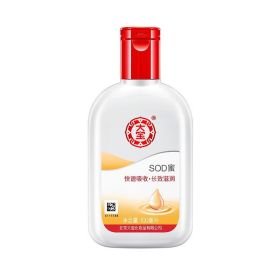 大宝SOD蜜脸手霜100ml