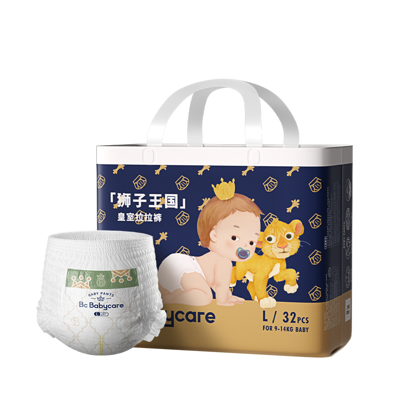 baby care皇室狮子王国拉拉裤 L码-32片/包 BC2009011（新老包装随机发货）