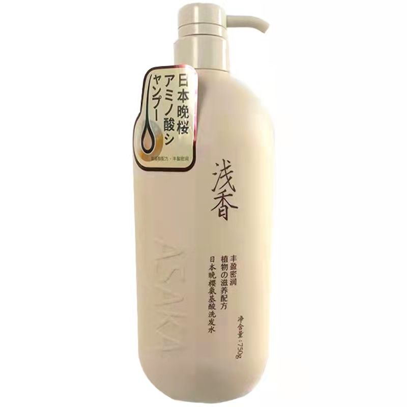 浅香（ASAKA）日本晚樱氨基酸洗发水丰盈蓬松持久留香柔顺经典版洗发水 750g