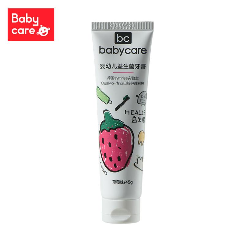 babycareKJB002-45A婴幼儿益生菌牙膏45g草莓