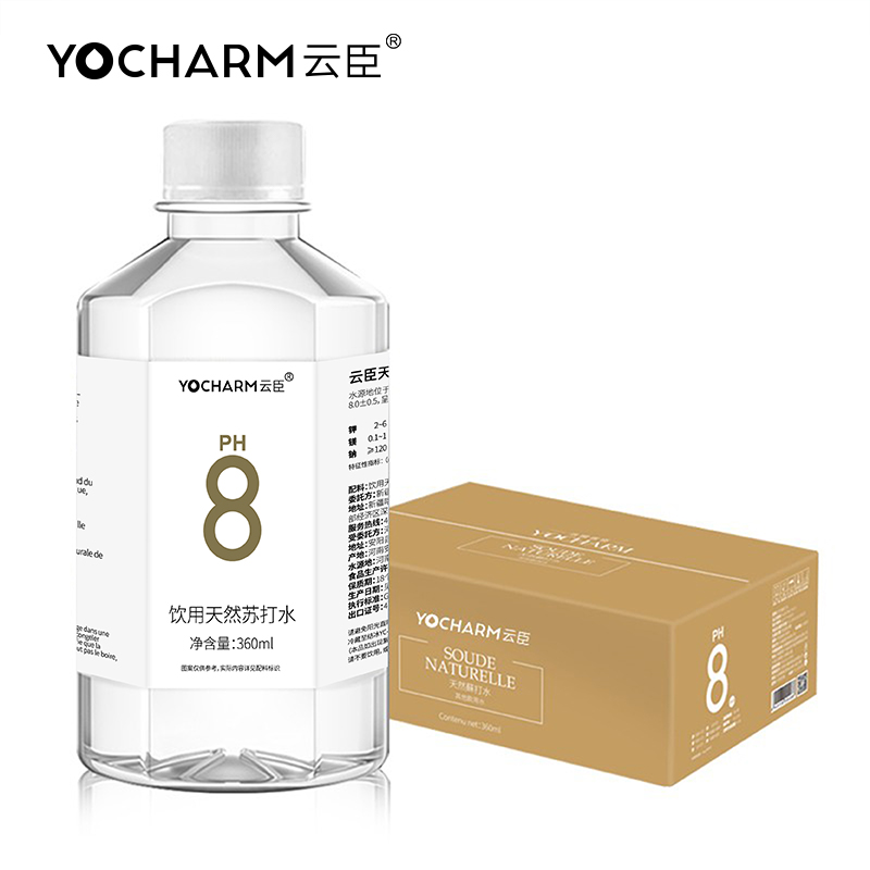 云臣(Yocharm)天然苏打水无糖无汽弱碱性水360ml*15瓶整箱