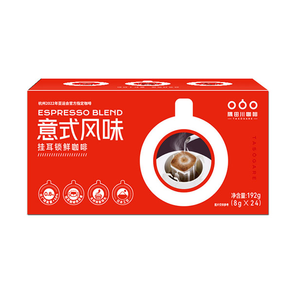 TASOGARE/隅田川意式挂耳锁鲜咖啡24片装192g 特浓黑咖啡粉 意式现磨手冲