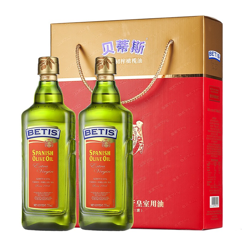 贝蒂斯特级初榨橄榄油瓶装750ml*2礼盒3.0版