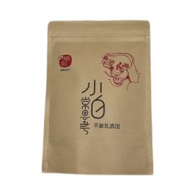 胭妃宁夏枸杞100g