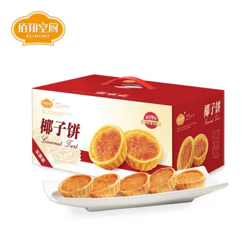 佰翔空厨椰子饼礼盒 1kg