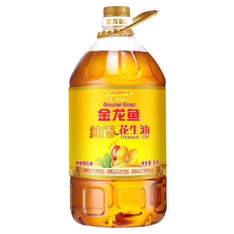 金龙鱼纯香花生油压榨5L