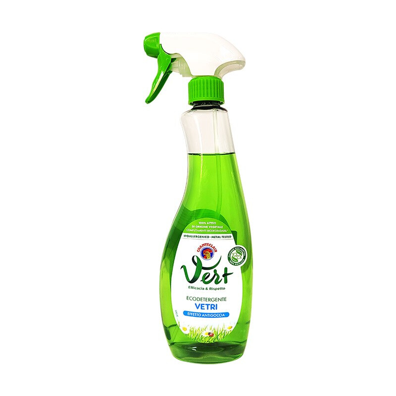 大公鸡管家玻璃清洁剂（绿色）625ml*2瓶 家用浴室水垢水渍清洗剂窗户汽车车窗清洁剂