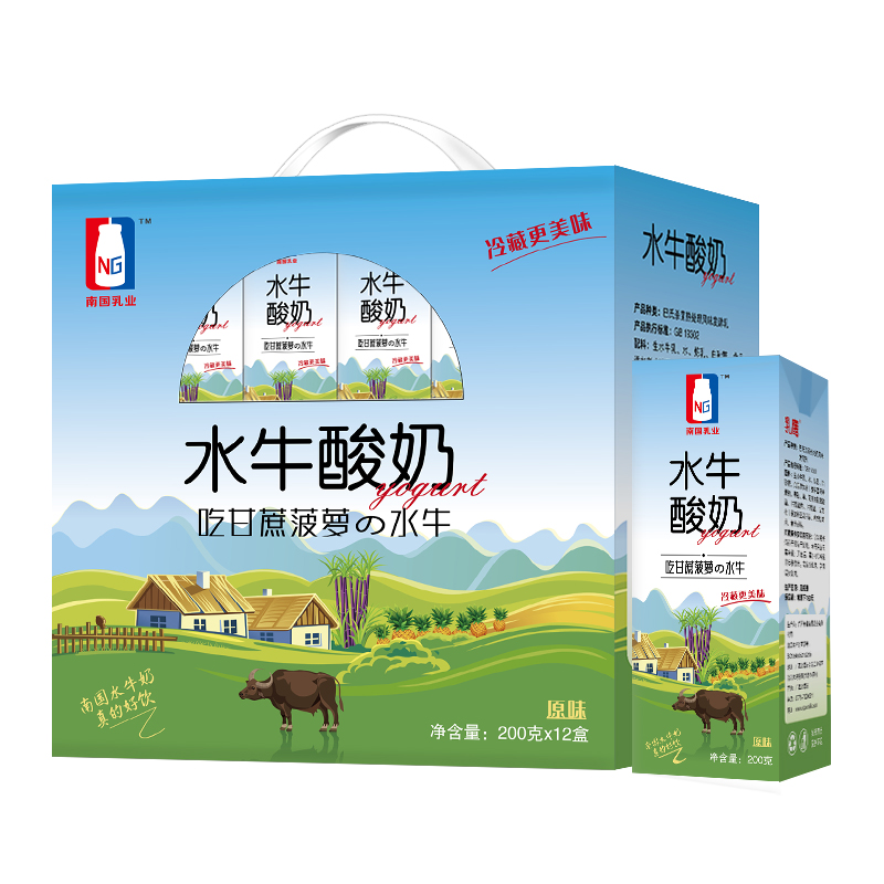 南国乳鹰水牛常温酸奶200mL*12盒