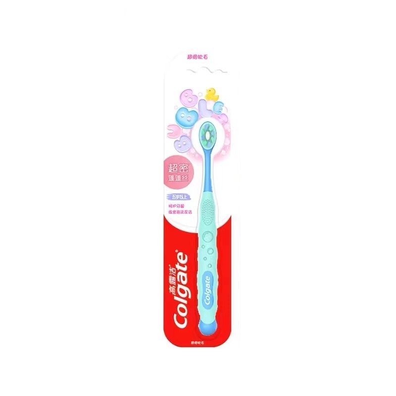 高露洁（Colgate）超密蓬蓬丝儿童牙刷单支装（颜色随机发货）（单位：支）