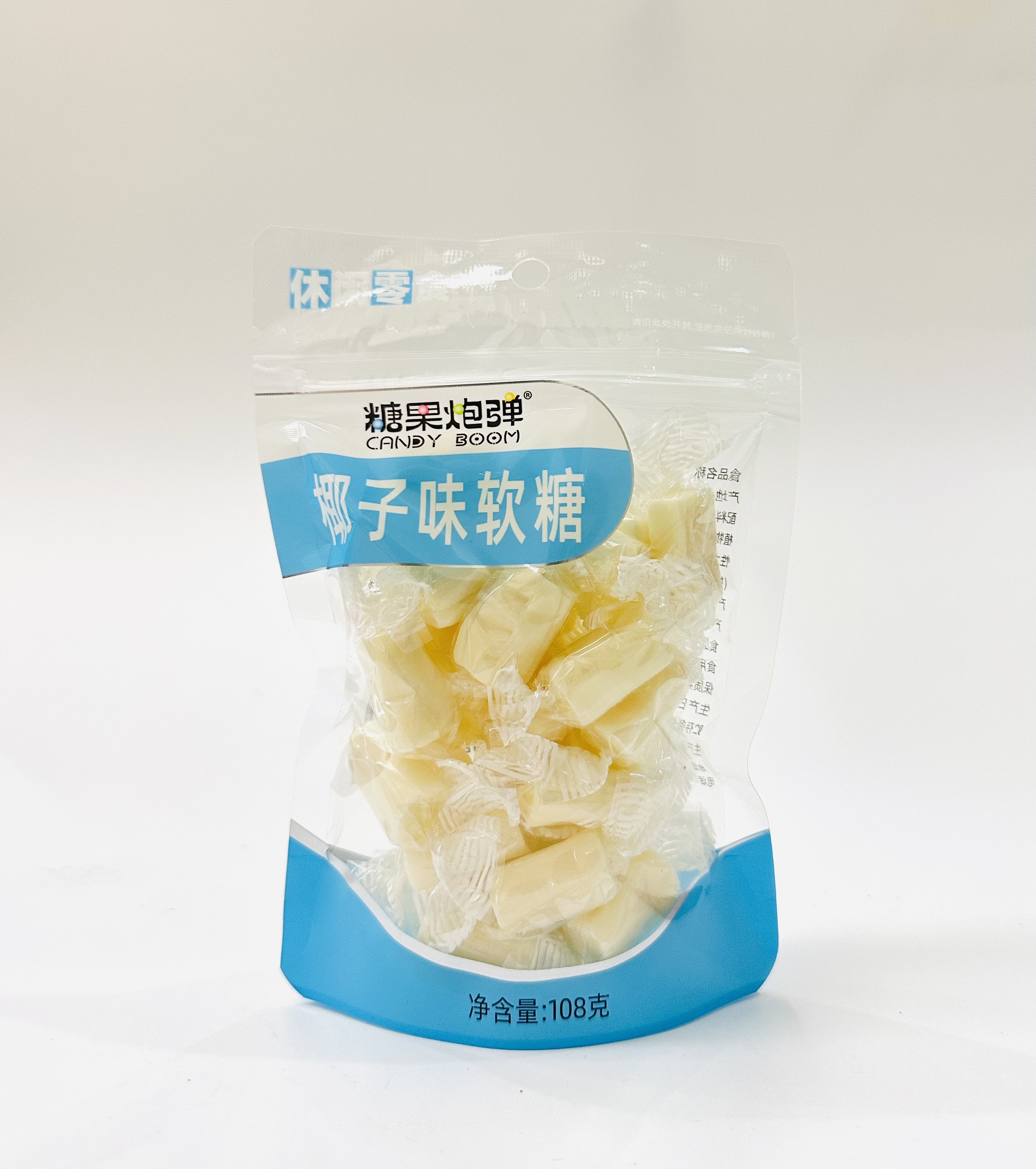 糖果炮弹椰子味软糖108g