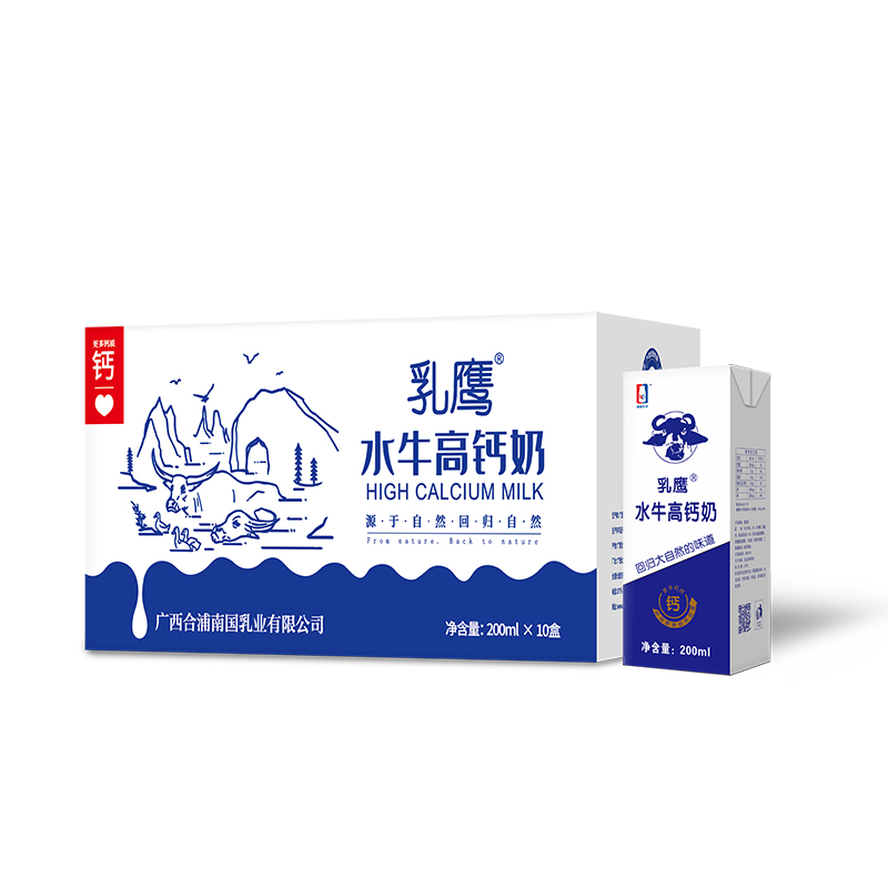 乳鹰水牛高钙奶整箱200mL*10盒