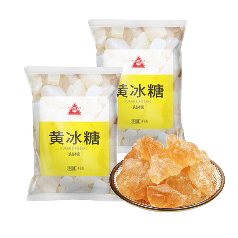 川珍 黄冰糖1kg*2