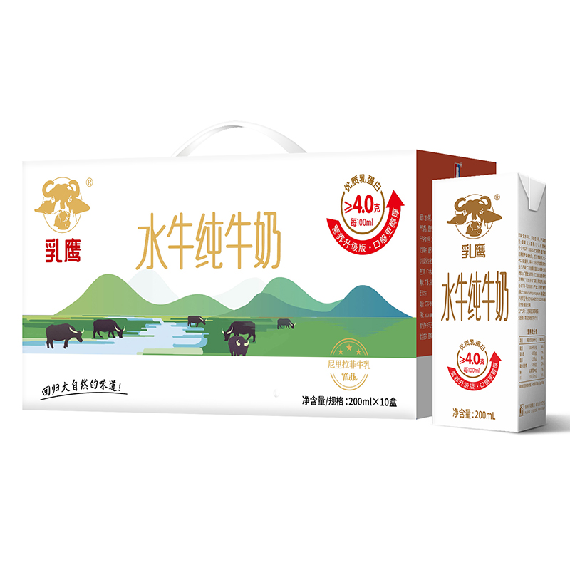 乳鹰水牛纯奶200ML*10