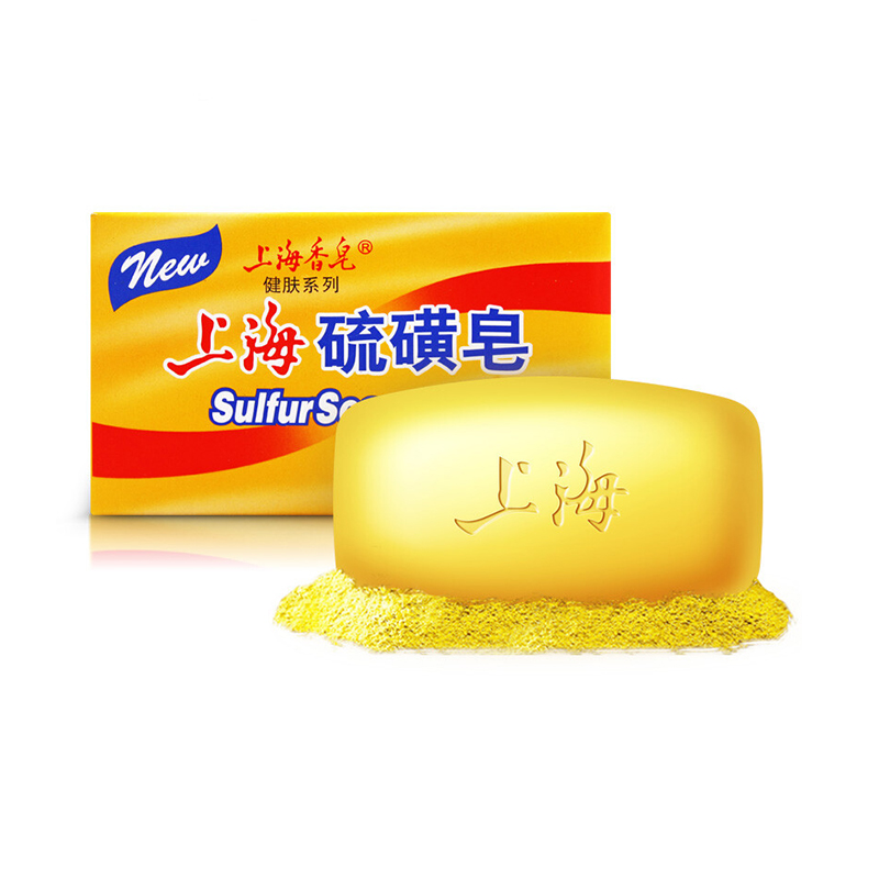 上海硫磺皂125g