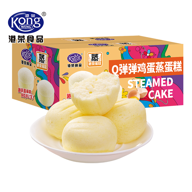 港荣蒸蛋糕鸡蛋480g