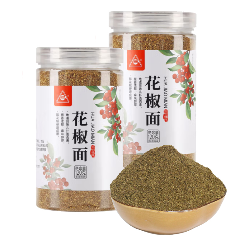川珍 花椒面120g*2