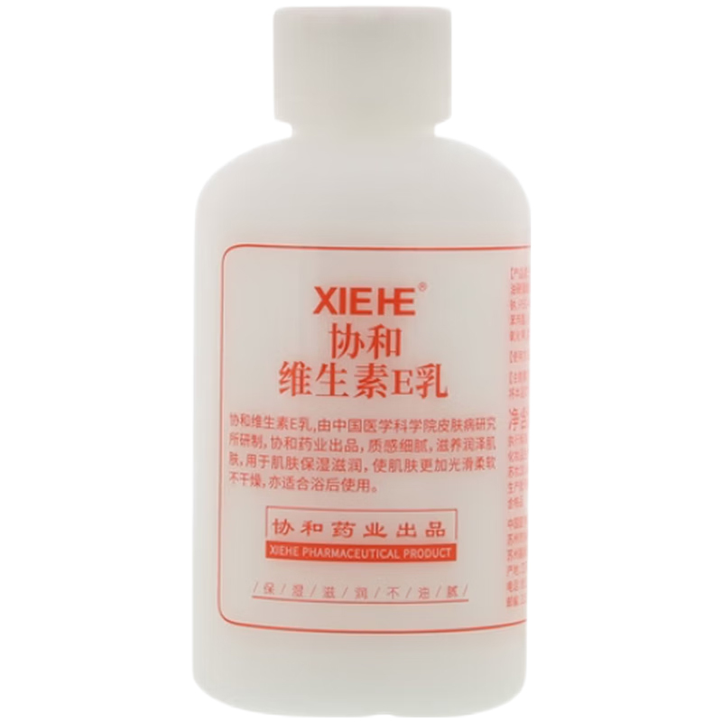 协和维生素E乳100ml