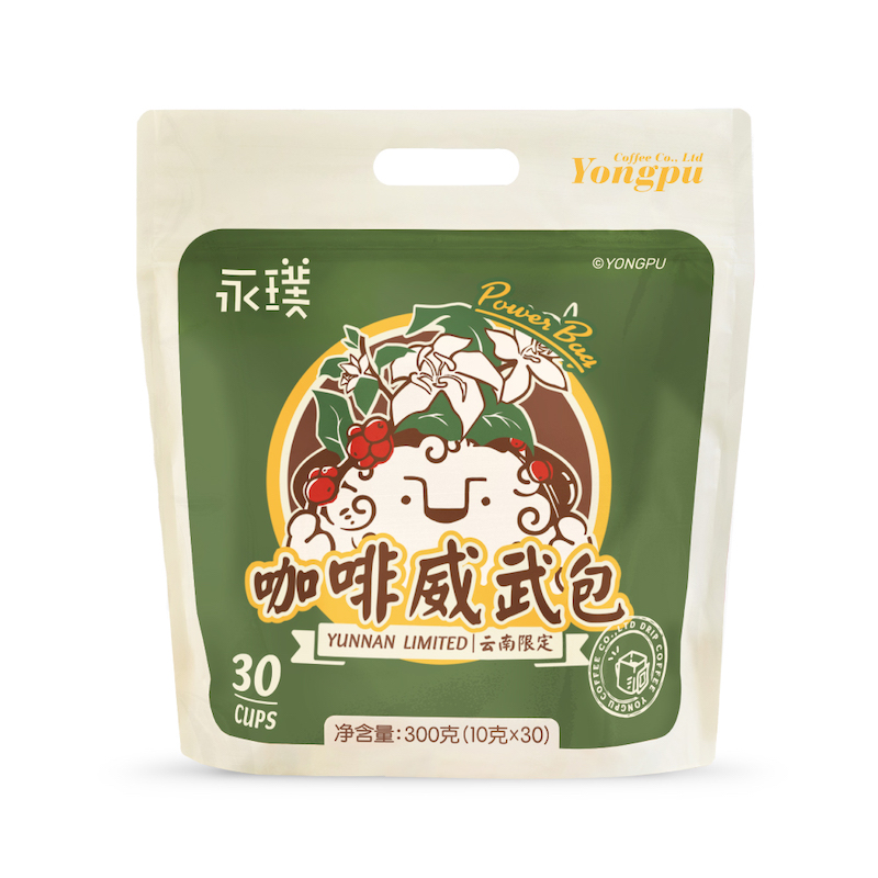 永璞云南限定威武包挂耳咖啡10g*30包