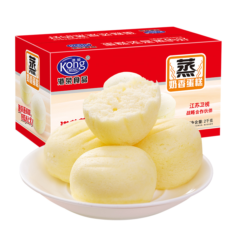 港荣蒸蛋糕奶香2kg