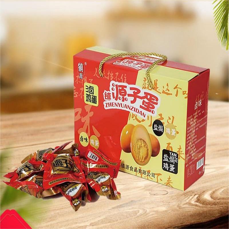 镇源子蛋盐焗味30g*10个