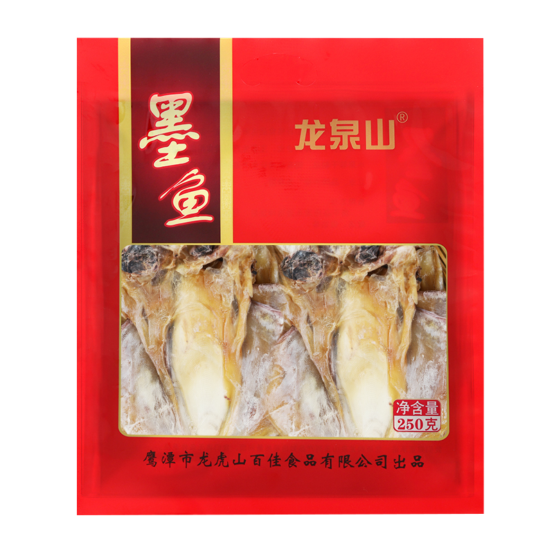 龙泉山舟山墨鱼干250g