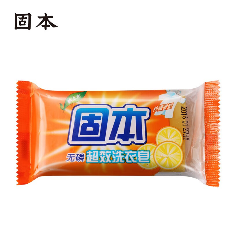 固本肥皂洗衣皂200g1块