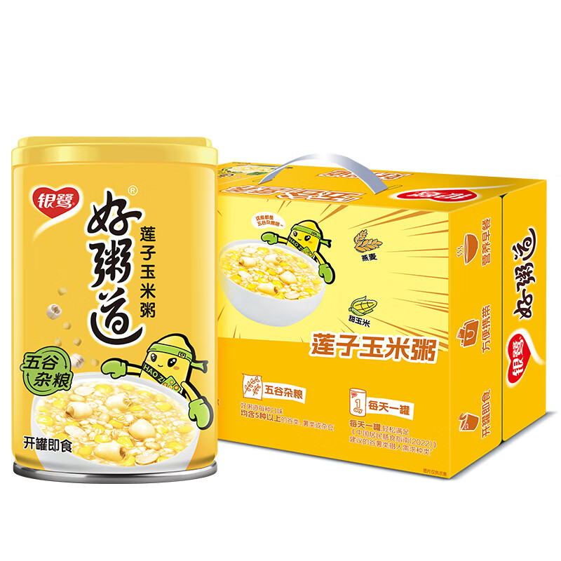 银鹭八宝粥 速食粥 好粥道 莲子玉米八宝粥 280g*12