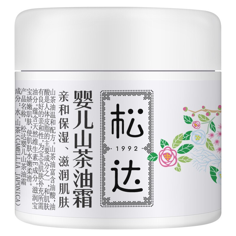 松达山茶油霜68g
