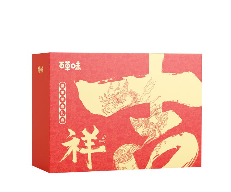 百草味 吉祥礼盒 （1050g）