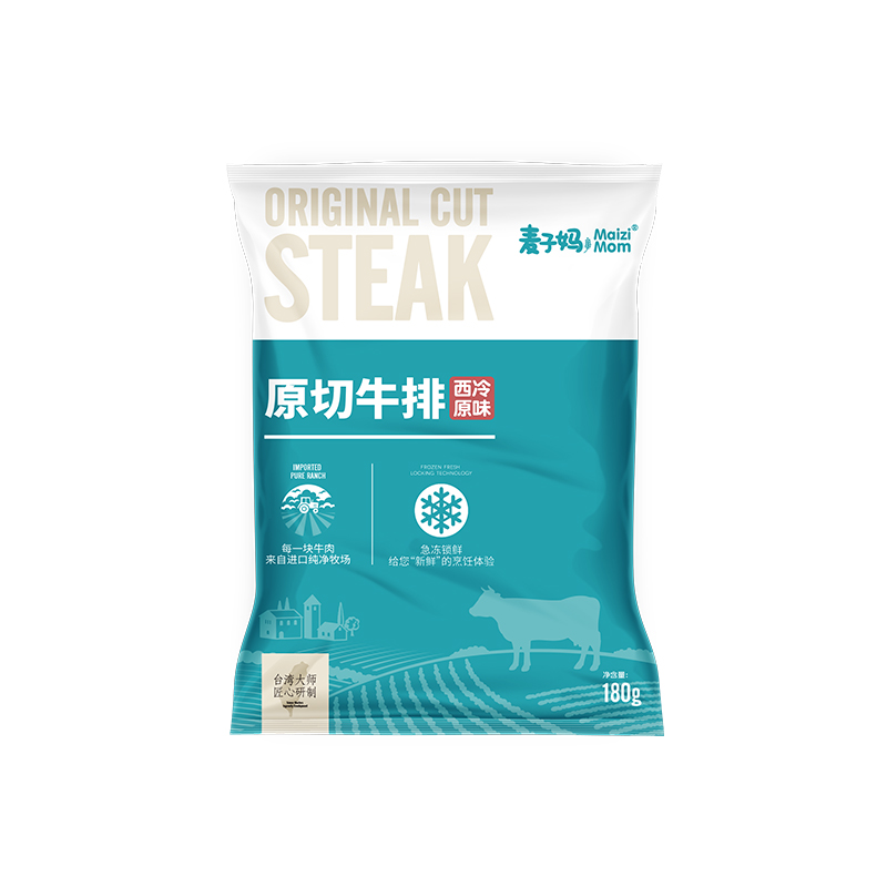 麦子妈原切西冷牛排原味180g*4包