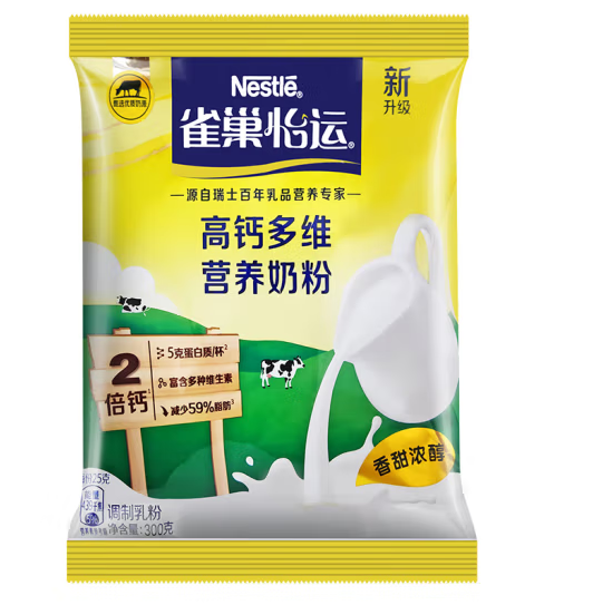 雀巢怡运高钙多维营养奶粉300g