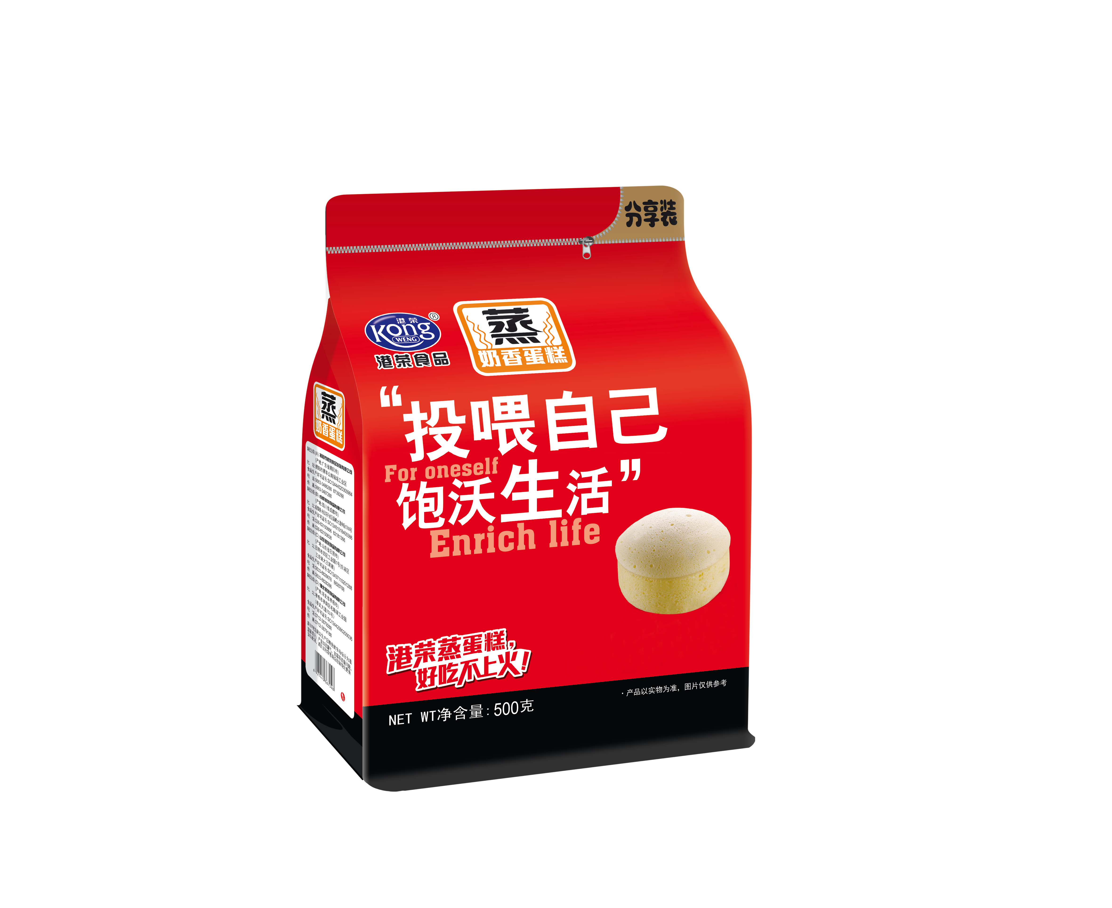 港荣蒸蛋糕奶香味 500g*1包500g