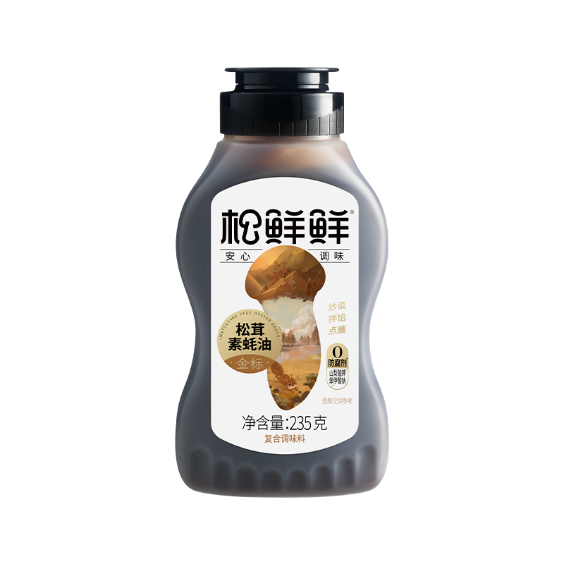 松鲜鲜金标松茸素蚝油235g*3