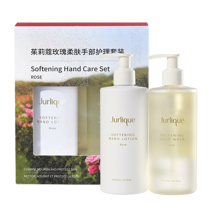 茱莉蔻玫瑰柔肤洗手液+玫瑰柔肤护手乳（300mlx 2）保湿清洁护手套装