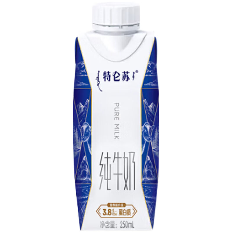 蒙牛特仑苏纯牛奶梦幻盖250ml