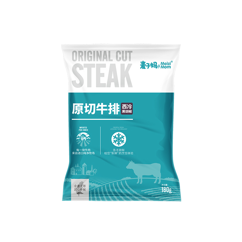 麦子妈原切西冷牛排黑胡椒180g*2包