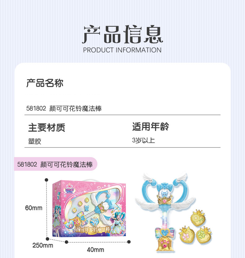 2019/ueditor/AAFB21FBCE894C65BCA478F91C97CD25.jpg