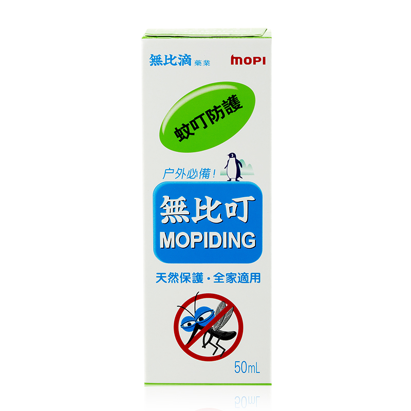 无比滴 无比叮防护喷雾 蚊叮防护 韩国进口 50ml-卓想捉富猫官方网站