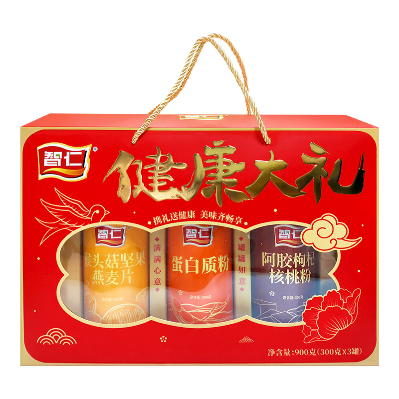 智仁健康大礼900g礼盒装